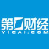 第一财经