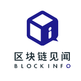 区块链见闻