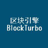 区块引擎