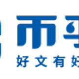 币乎平台