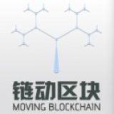 链动区块Blockchain