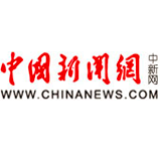 中国新闻网