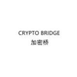 加密桥 Crypto Bridge
