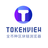 Tokenview区块链浏览器