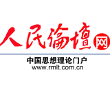 人民论坛网