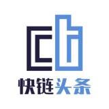 快链头条
