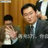 浪哥解币_区块链