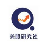 美股研究社专栏
