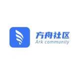 方舟社区