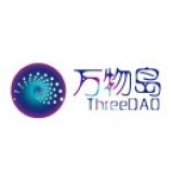 万物岛ThreeDAO
