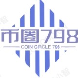 币圈798