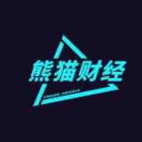 熊猫财经学院宣导组